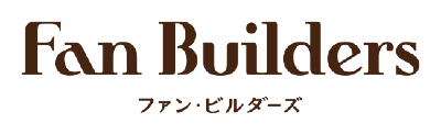 株式会社 ファン・ビルダーズ